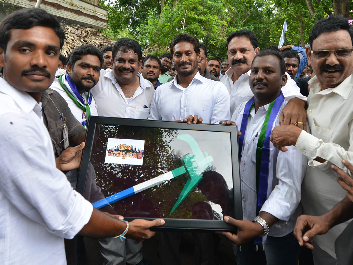 Ys Jagan Padayatra Photo Gallery - Sakshi29