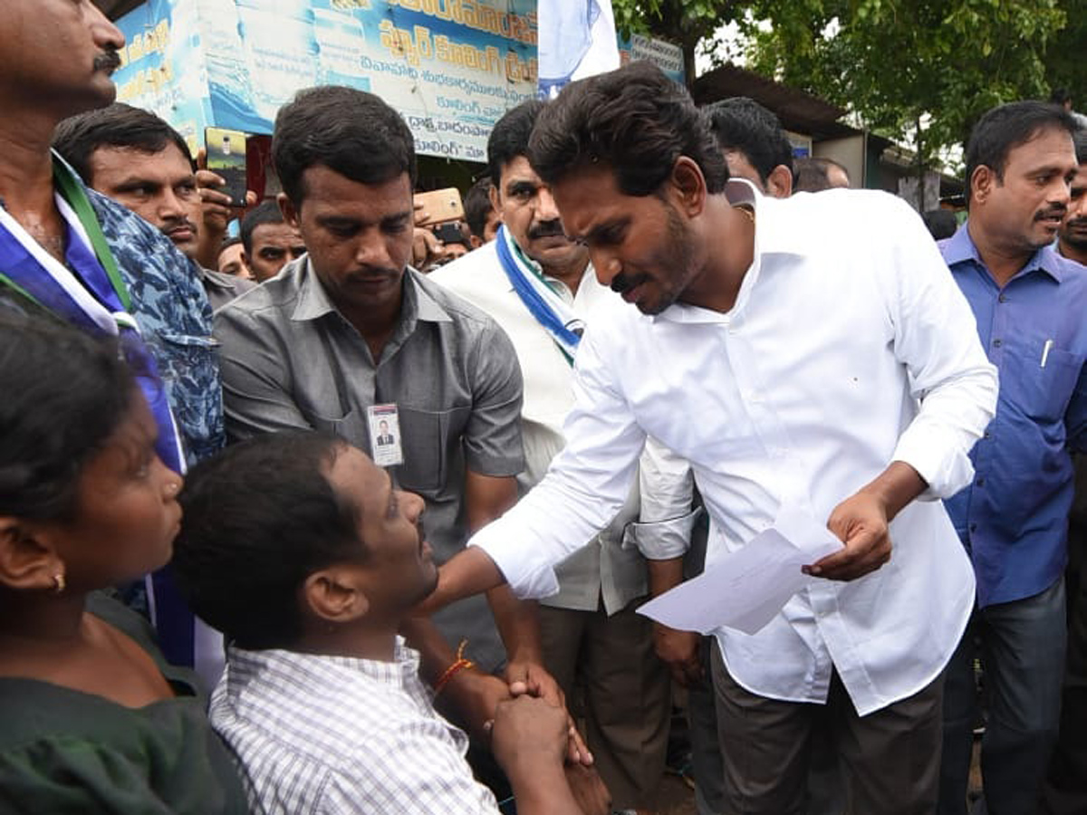 Ys Jagan Padayatra Photo Gallery - Sakshi4