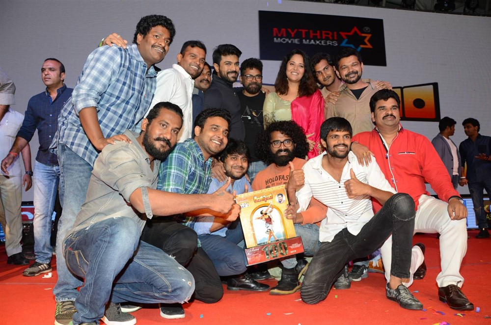 Rangasthalam 100 Days Celebrations Photo Gallery - Sakshi2