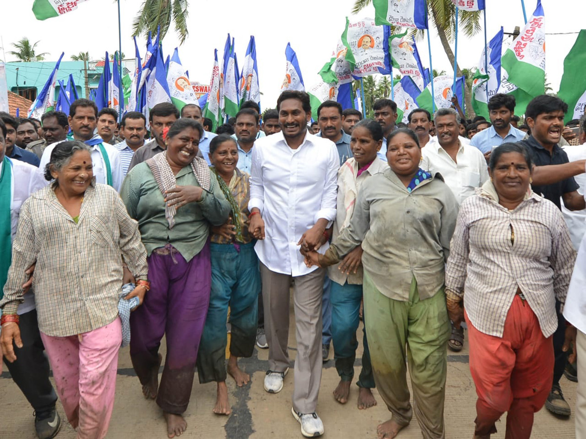 Ys Jagan Padayatra Photo Gallery - Sakshi1