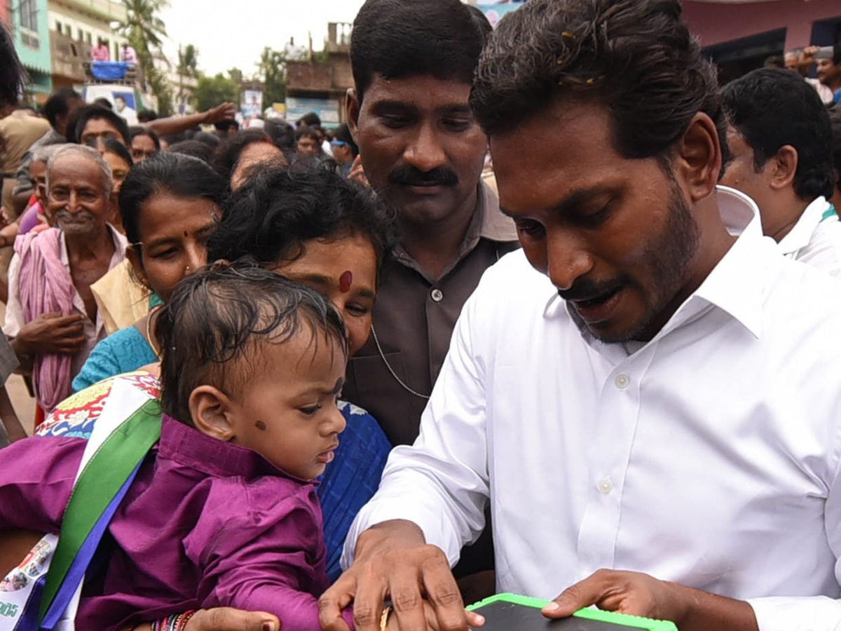 Ys Jagan Padayatra Photo Gallery - Sakshi13