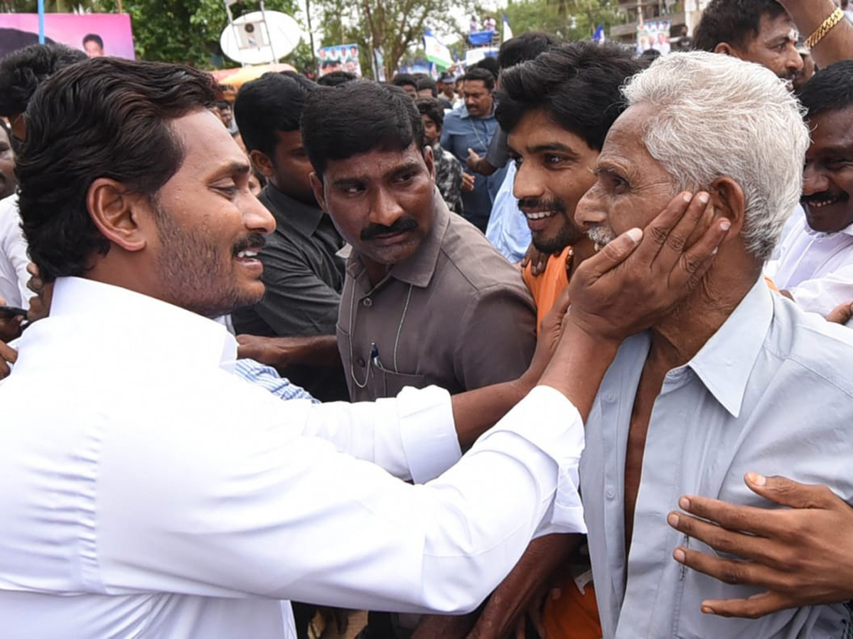 Ys Jagan Padayatra Photo Gallery - Sakshi14