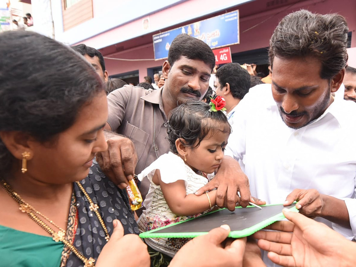 Ys Jagan Padayatra Photo Gallery - Sakshi19