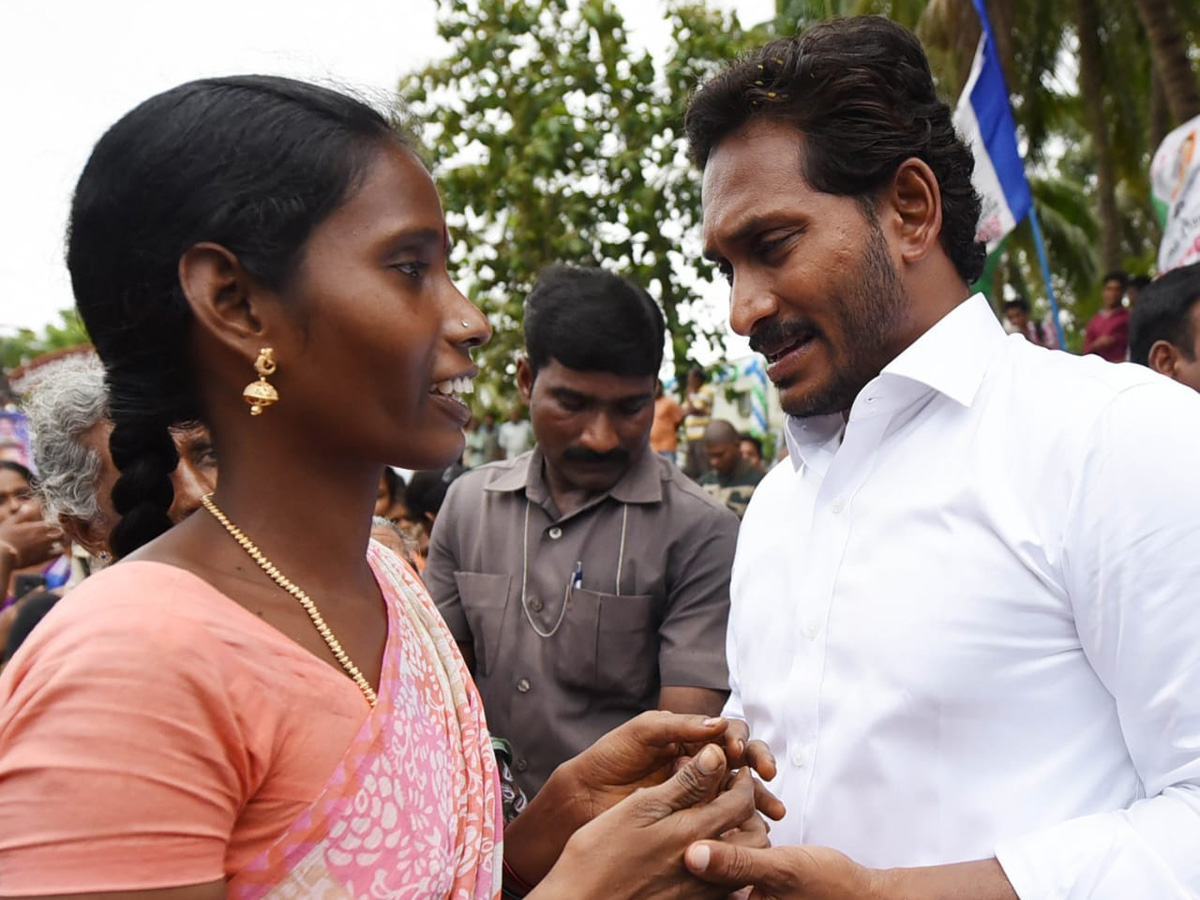 Ys Jagan Padayatra Photo Gallery - Sakshi23