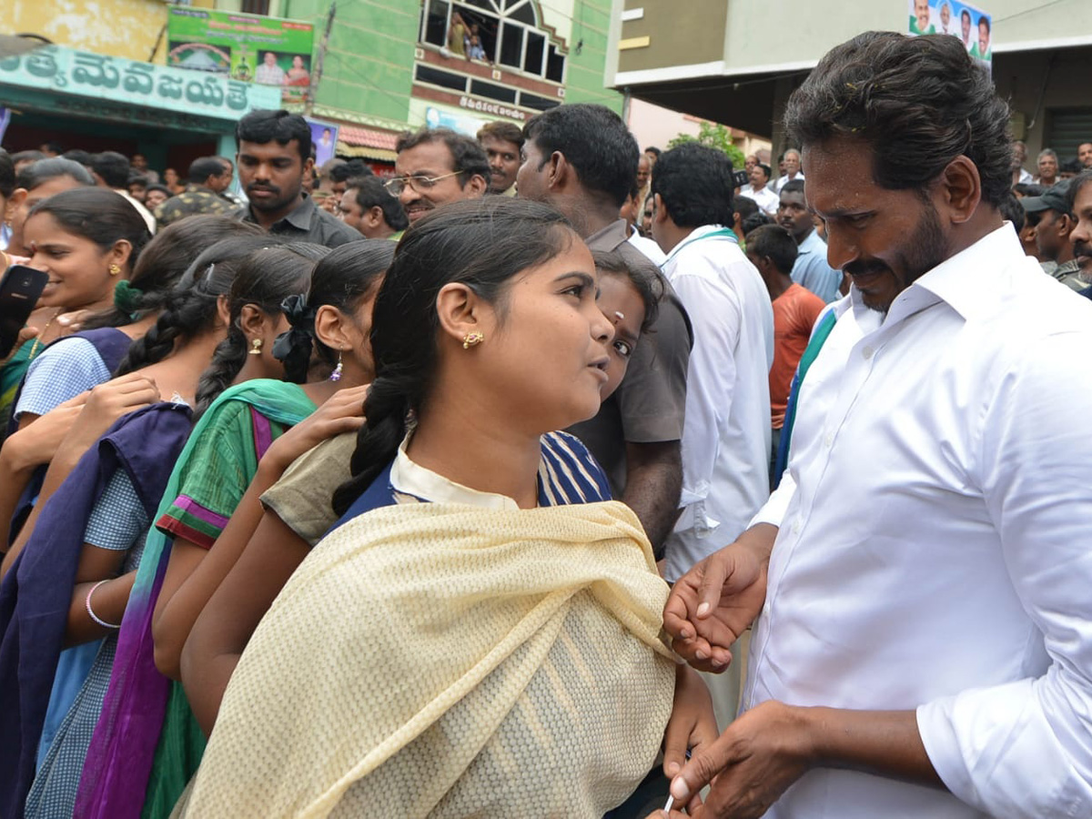 Ys Jagan Padayatra Photo Gallery - Sakshi5