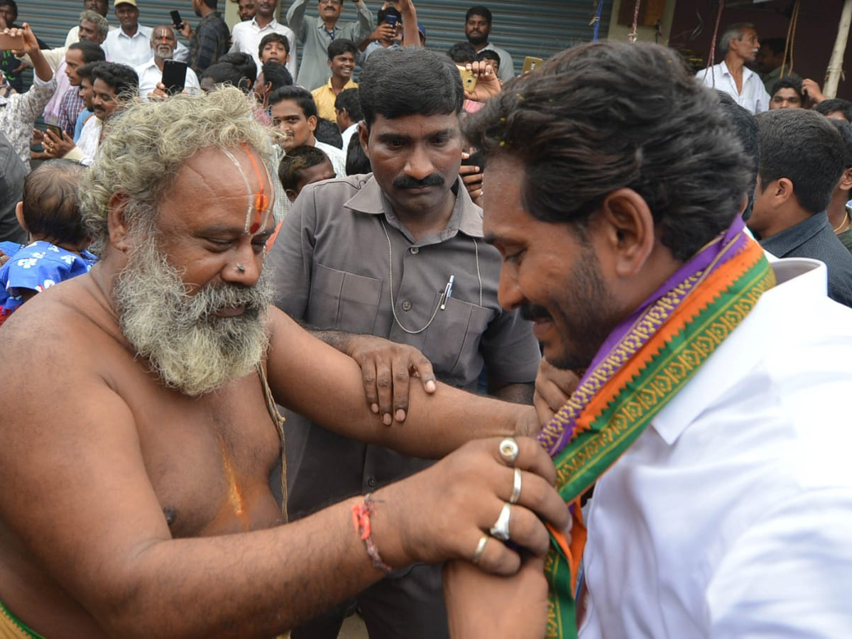 Ys Jagan Padayatra Photo Gallery - Sakshi8