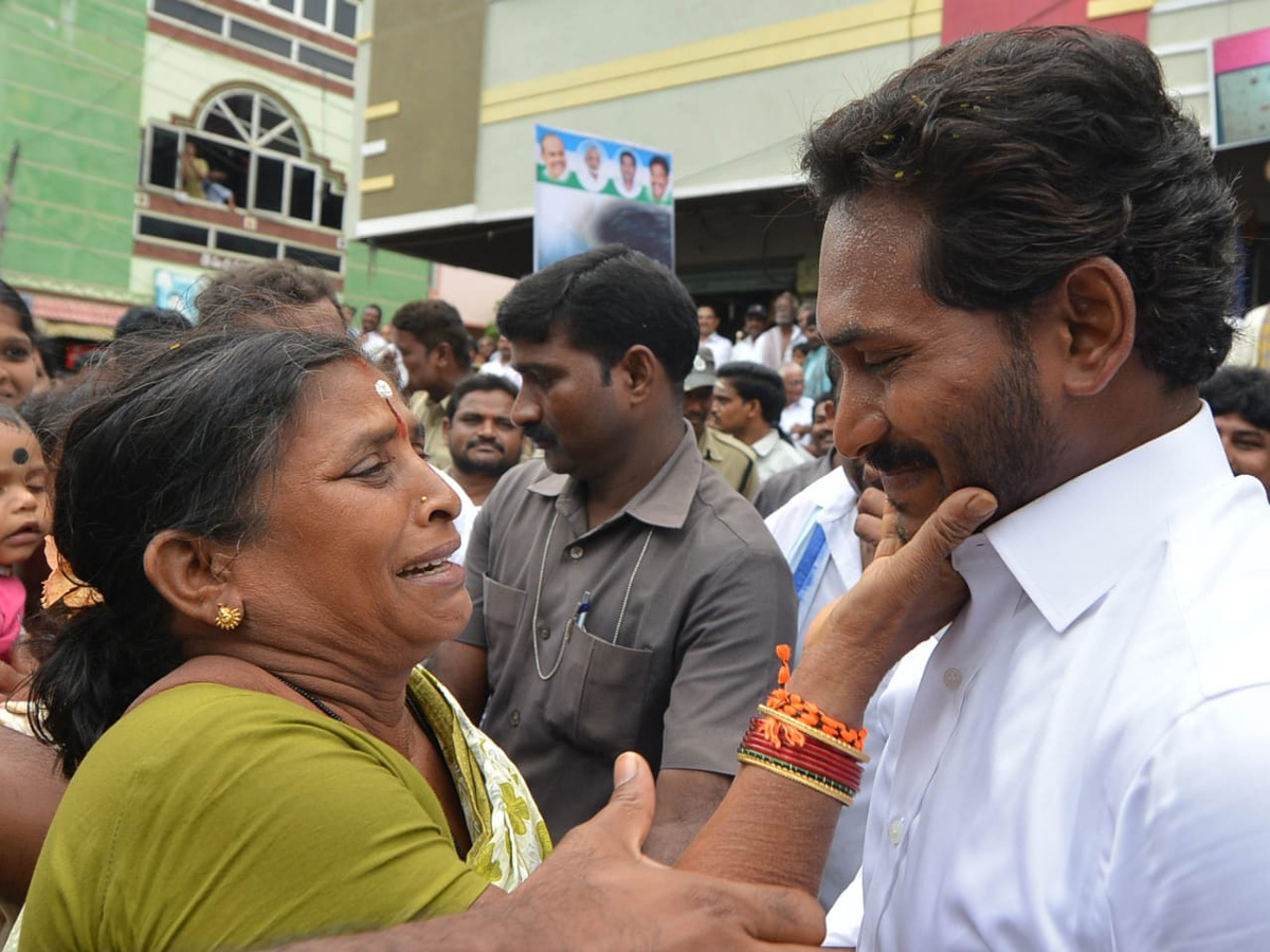 Ys Jagan Padayatra Photo Gallery - Sakshi9