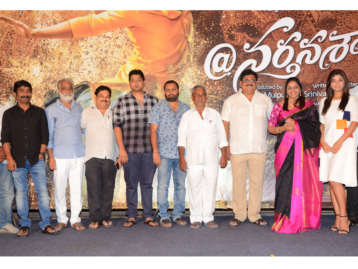 Narthanasala Movie Song Launch Photo Gallery - Sakshi12