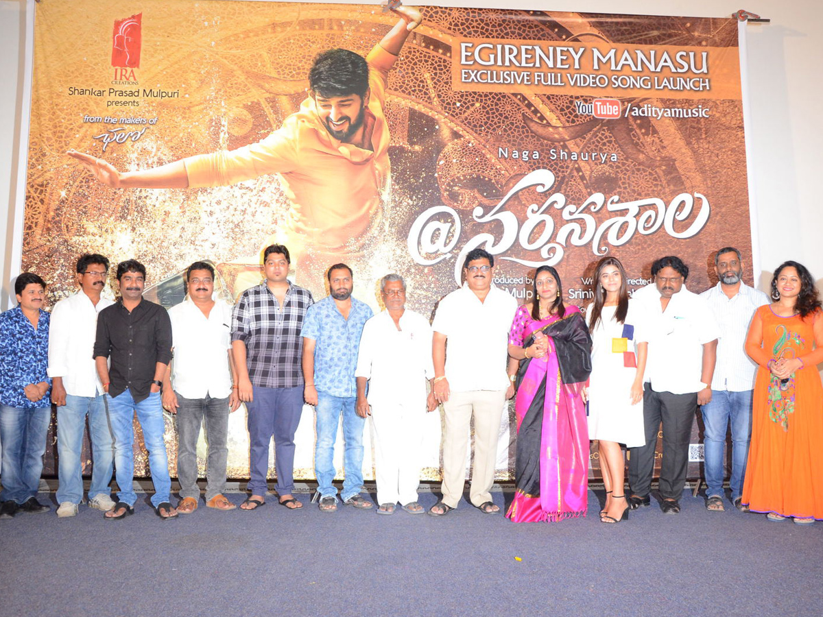 Narthanasala Movie Song Launch Photo Gallery - Sakshi6