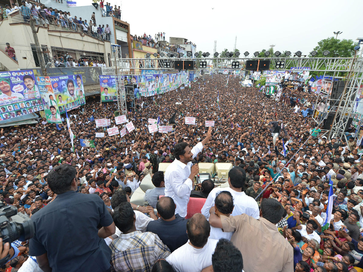 Ys Jagan Padayatra Photo Gallery - Sakshi1