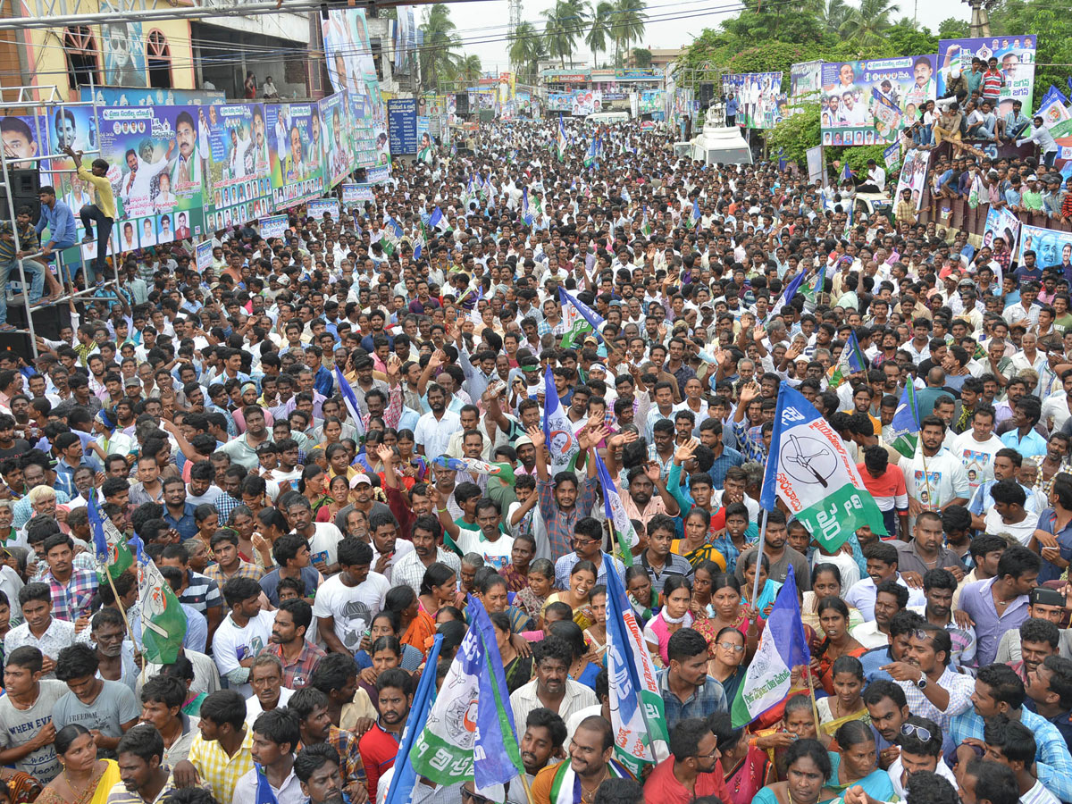 Ys Jagan Padayatra Photo Gallery - Sakshi10