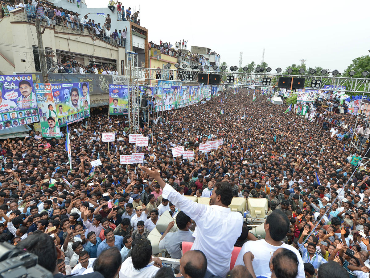 Ys Jagan Padayatra Photo Gallery - Sakshi11