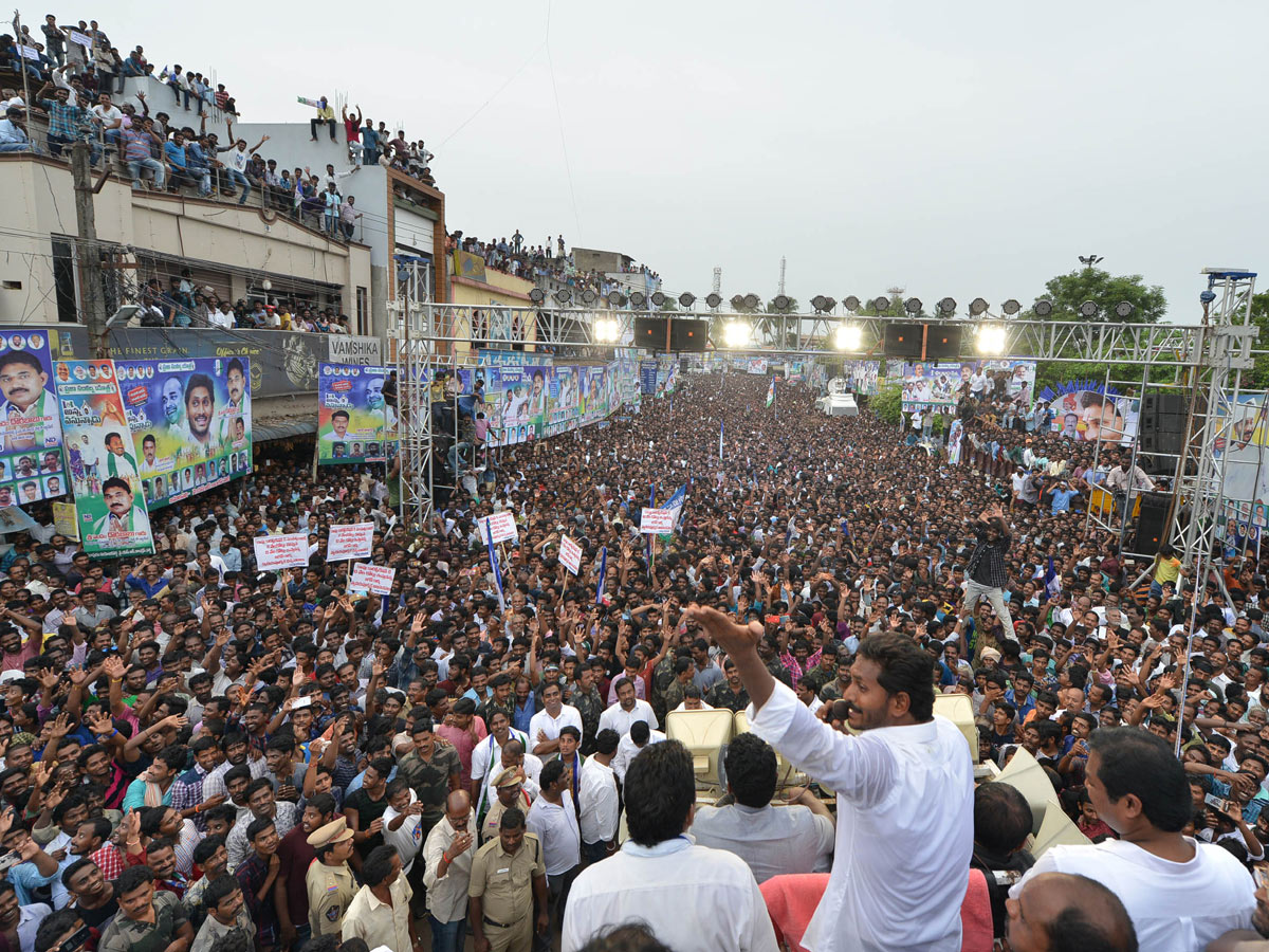 Ys Jagan Padayatra Photo Gallery - Sakshi12