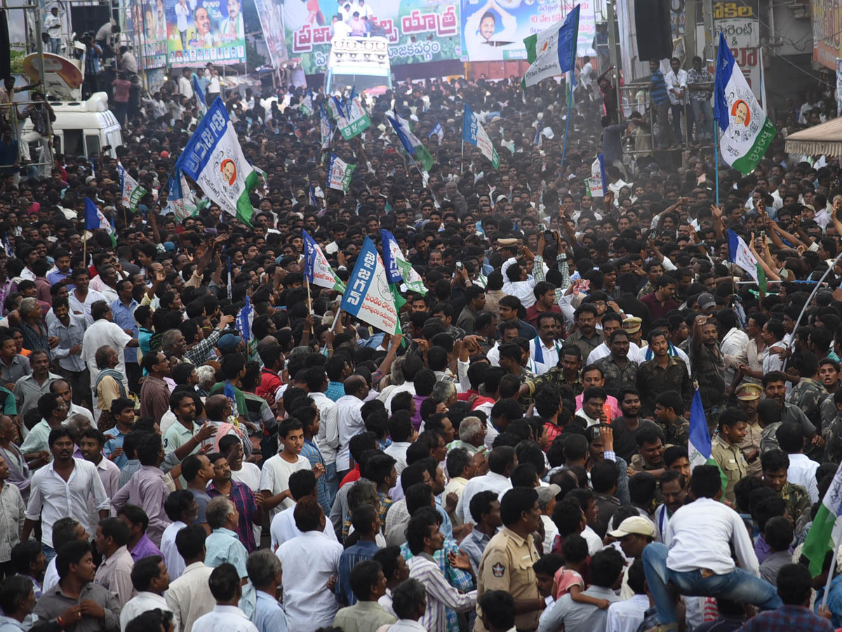 Ys Jagan Padayatra Photo Gallery - Sakshi13