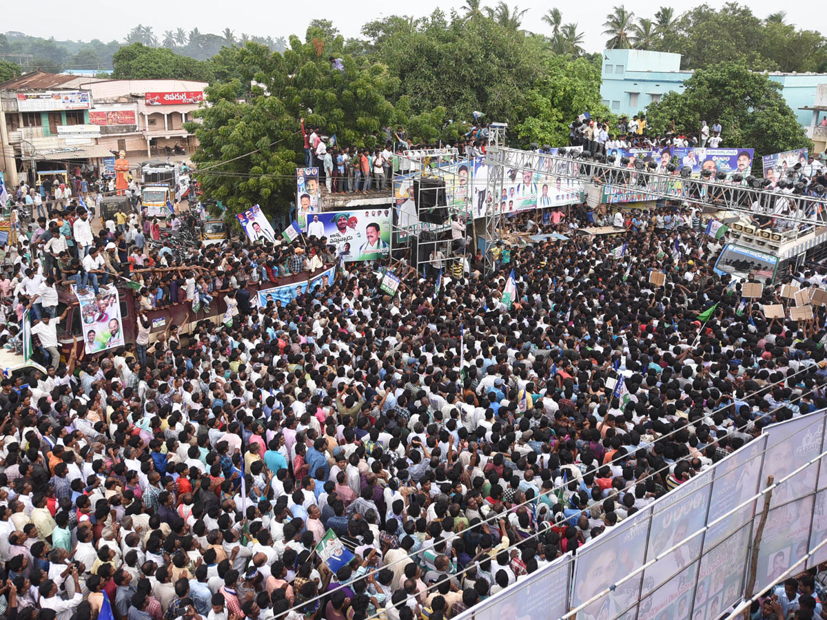 Ys Jagan Padayatra Photo Gallery - Sakshi14