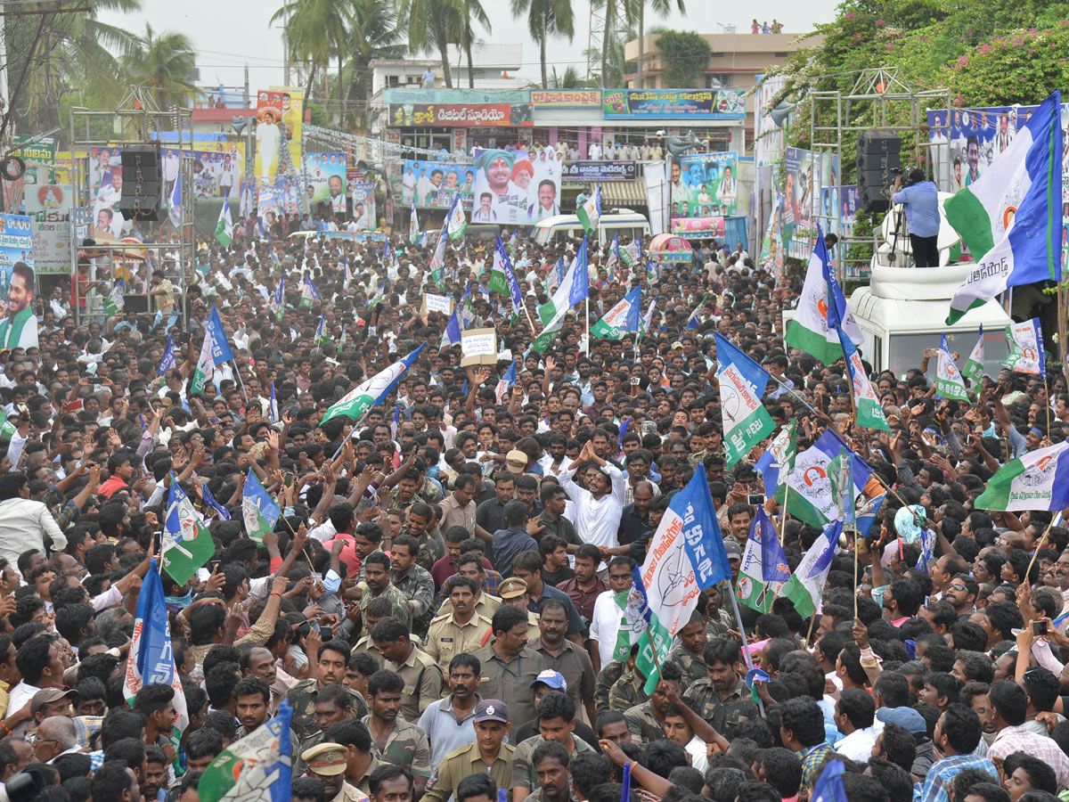 Ys Jagan Padayatra Photo Gallery - Sakshi15