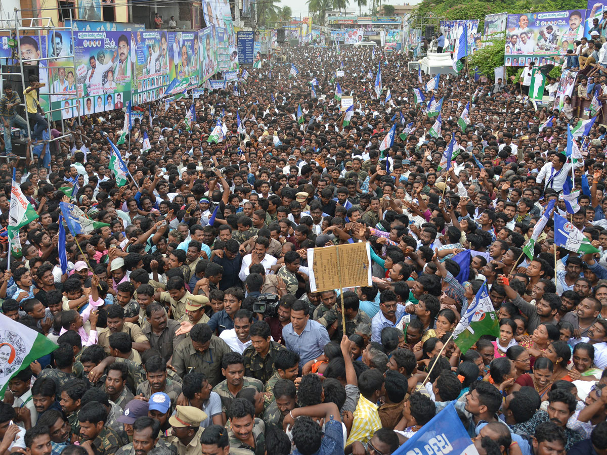 Ys Jagan Padayatra Photo Gallery - Sakshi2