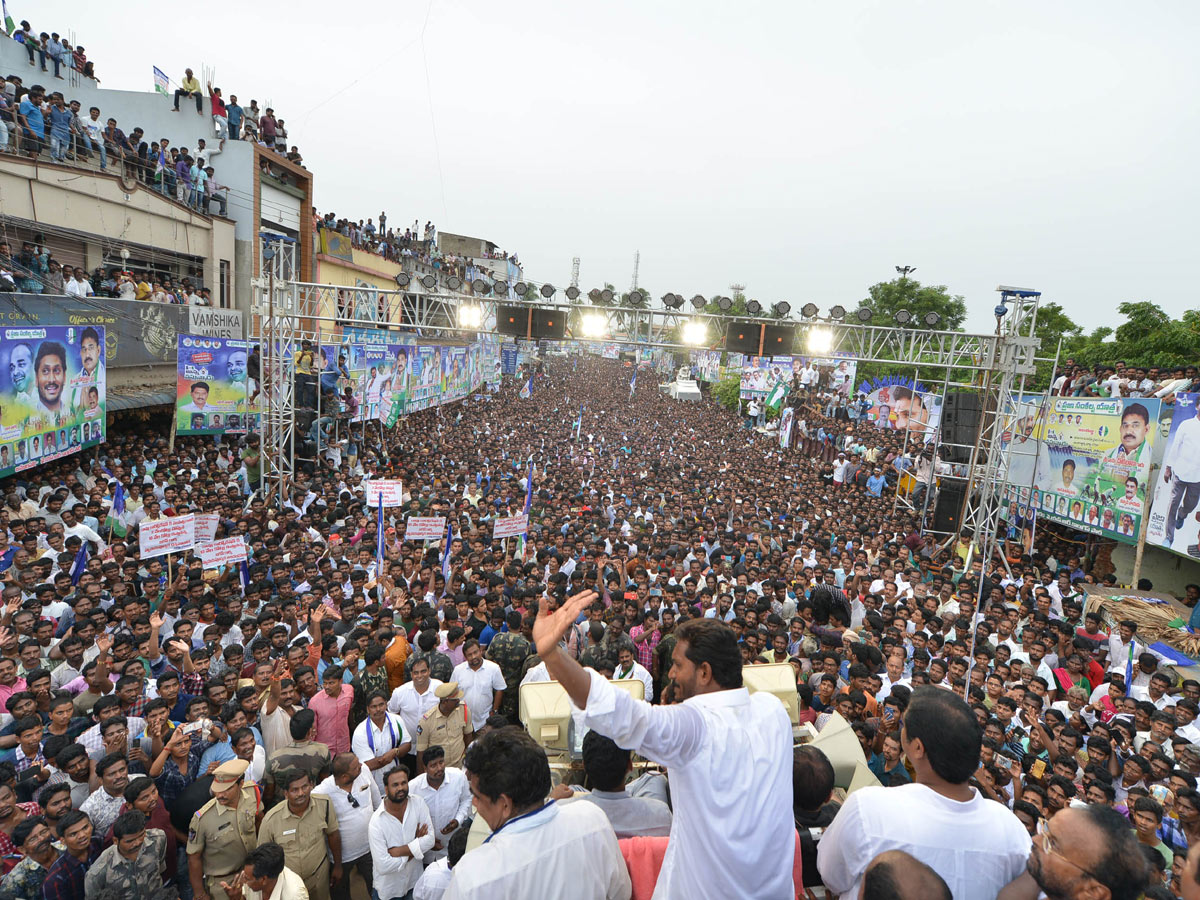 Ys Jagan Padayatra Photo Gallery - Sakshi3