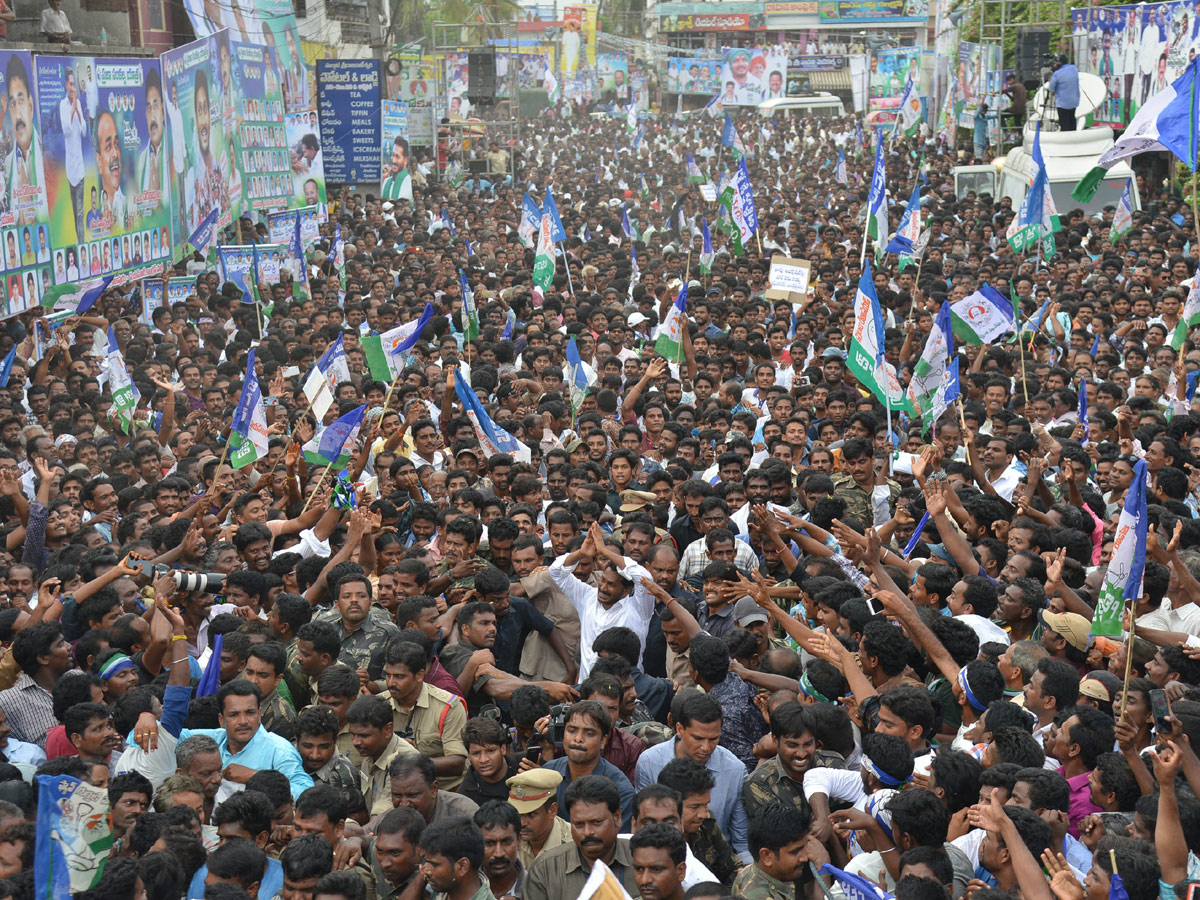 Ys Jagan Padayatra Photo Gallery - Sakshi4