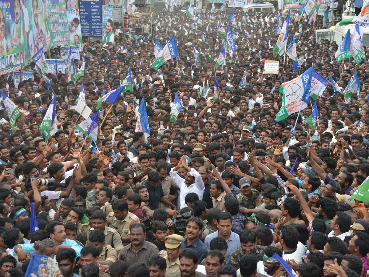 Ys Jagan Padayatra Photo Gallery - Sakshi6