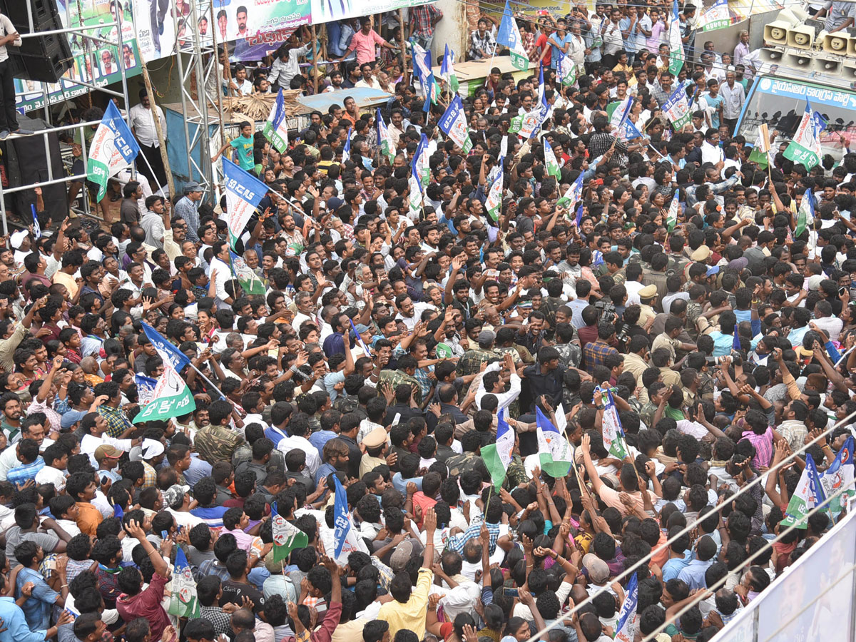 Ys Jagan Padayatra Photo Gallery - Sakshi7