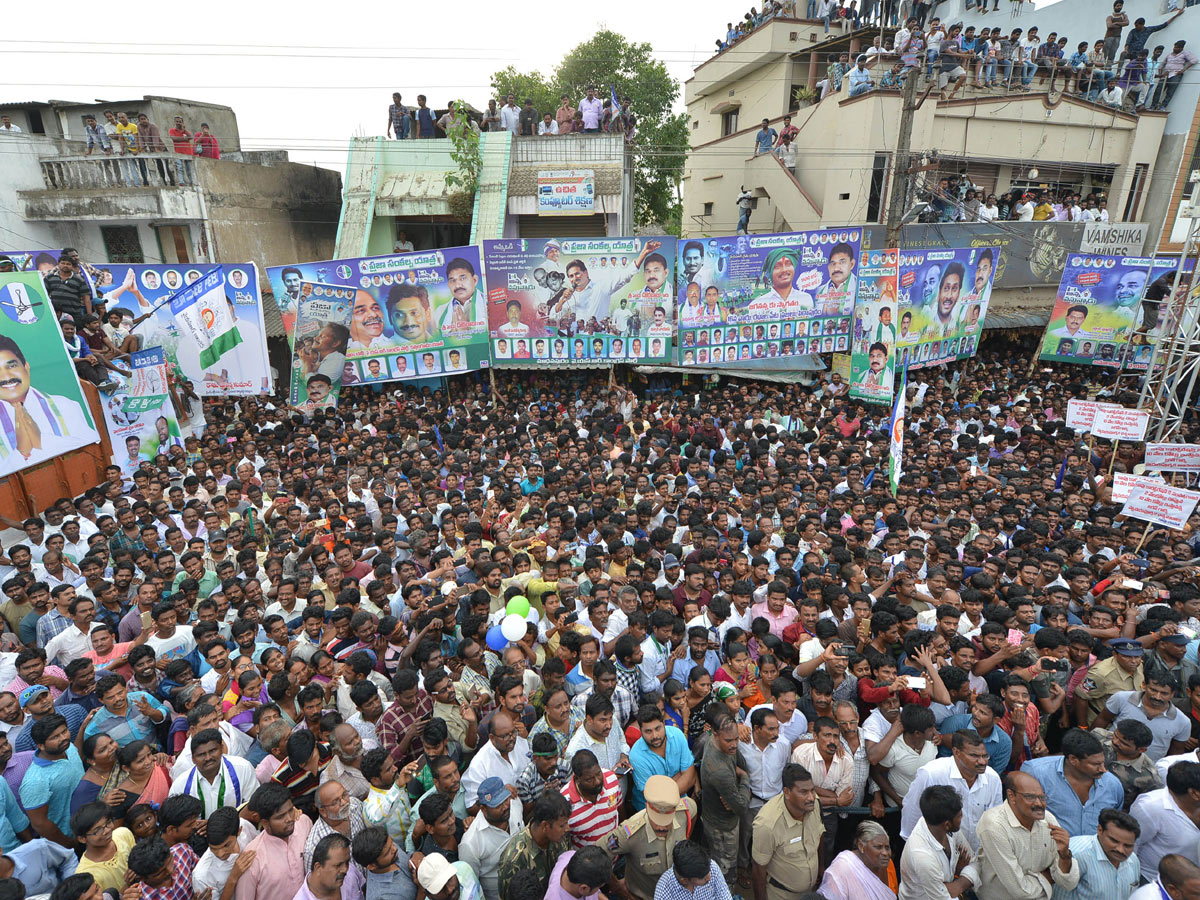 Ys Jagan Padayatra Photo Gallery - Sakshi9