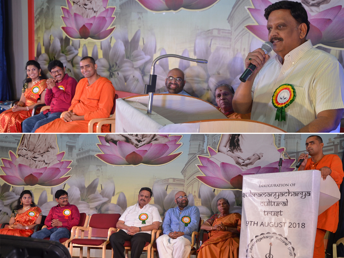 subramanyacharya cultural trust Photo Gallery - Sakshi11