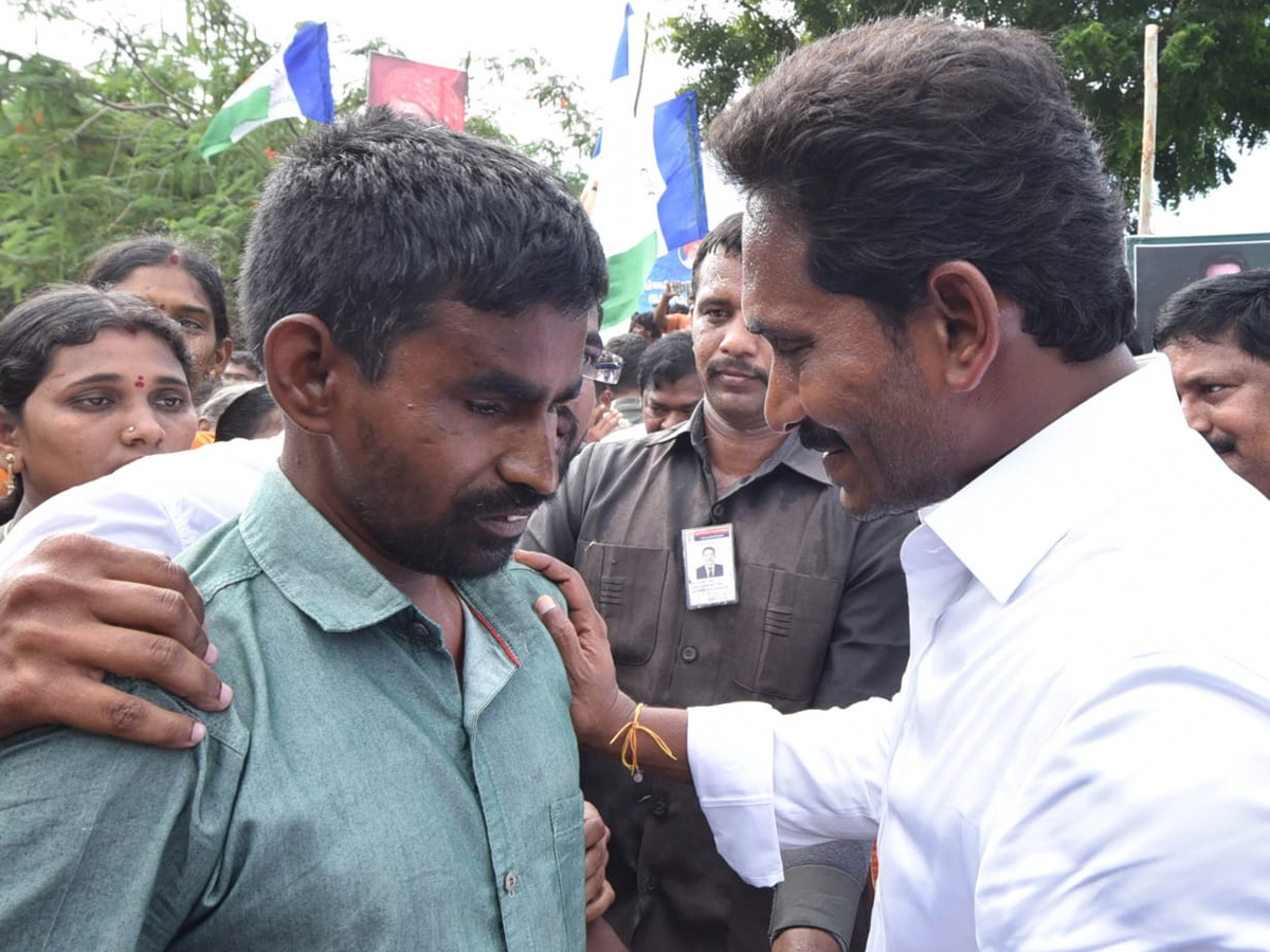 YS Jagan PrajaSankalpaYatra Day 234 Photo Gallery - Sakshi18