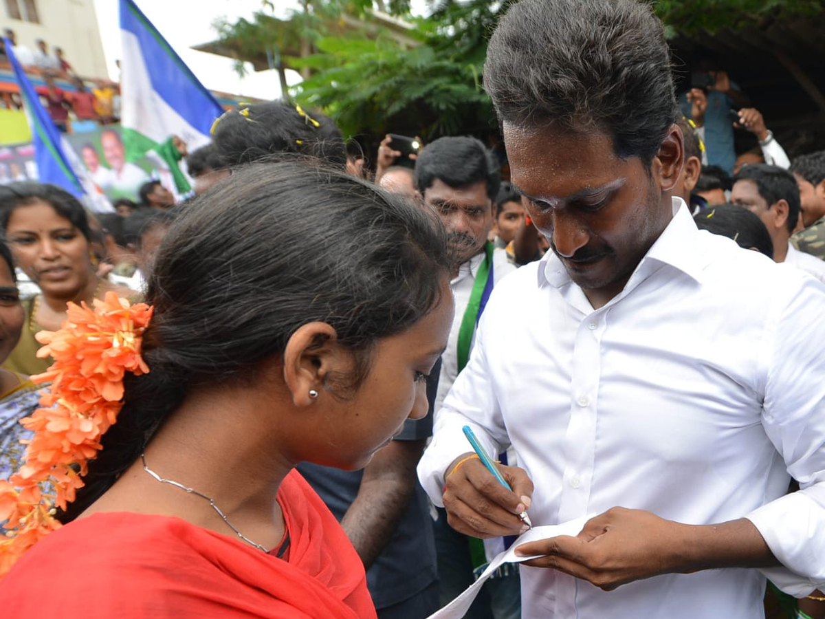 YS Jagan PrajaSankalpaYatra Day 234 Photo Gallery - Sakshi25