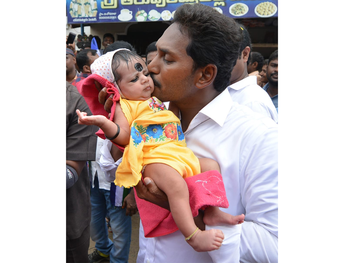 YS Jagan PrajaSankalpaYatra Day 234 Photo Gallery - Sakshi33