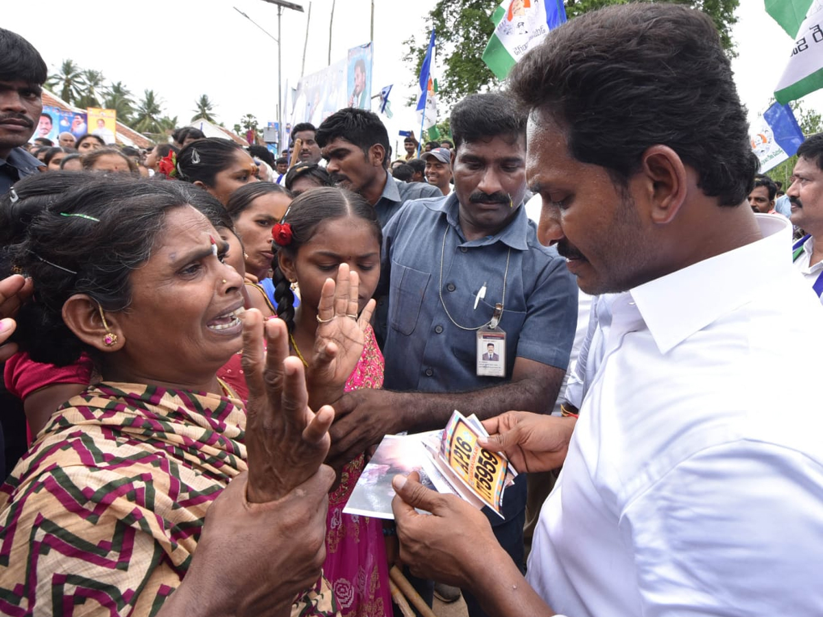 YS Jagan PrajaSankalpaYatra Day 234 Photo Gallery - Sakshi4