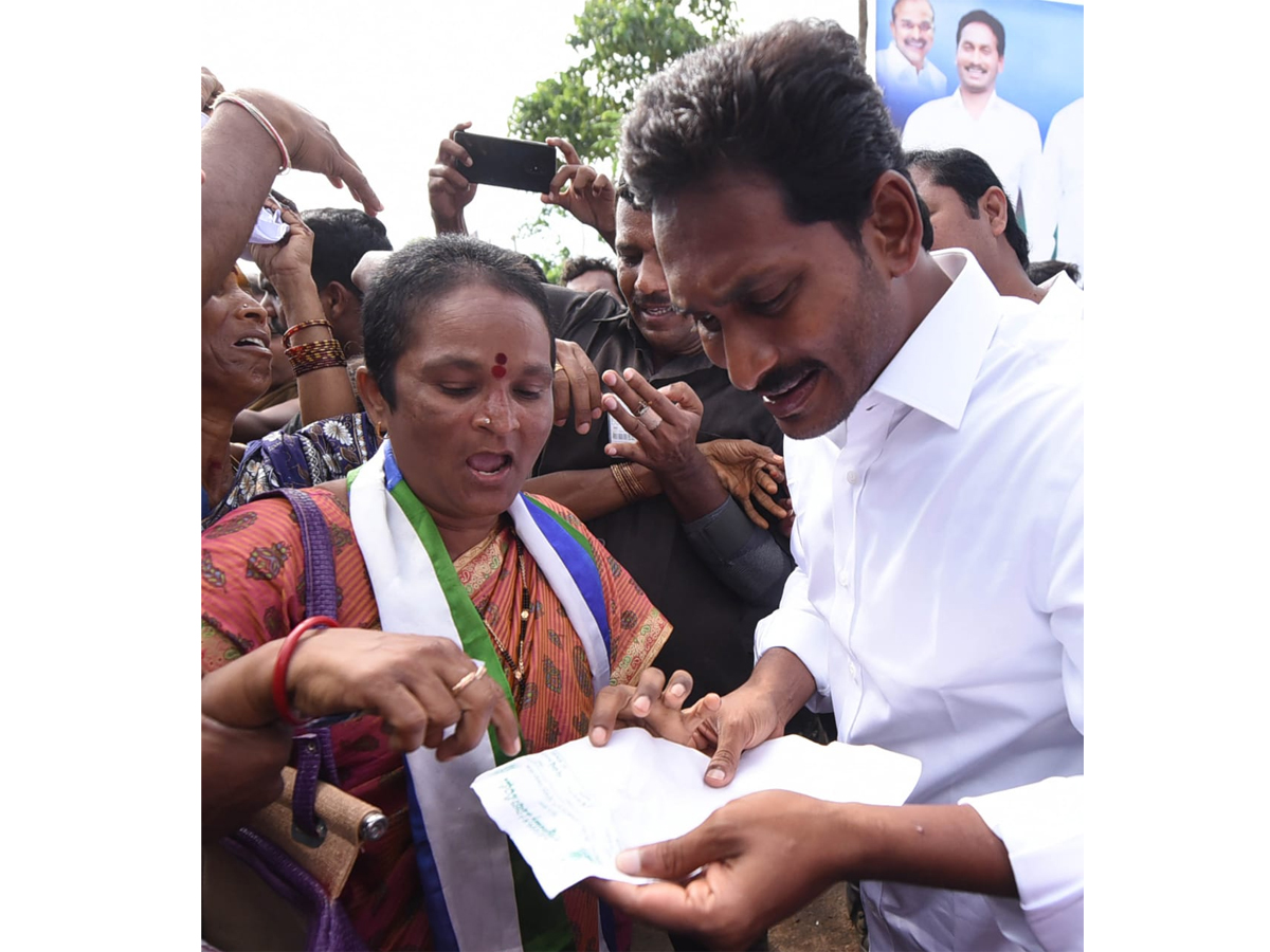 YS Jagan PrajaSankalpaYatra Day 234 Photo Gallery - Sakshi7