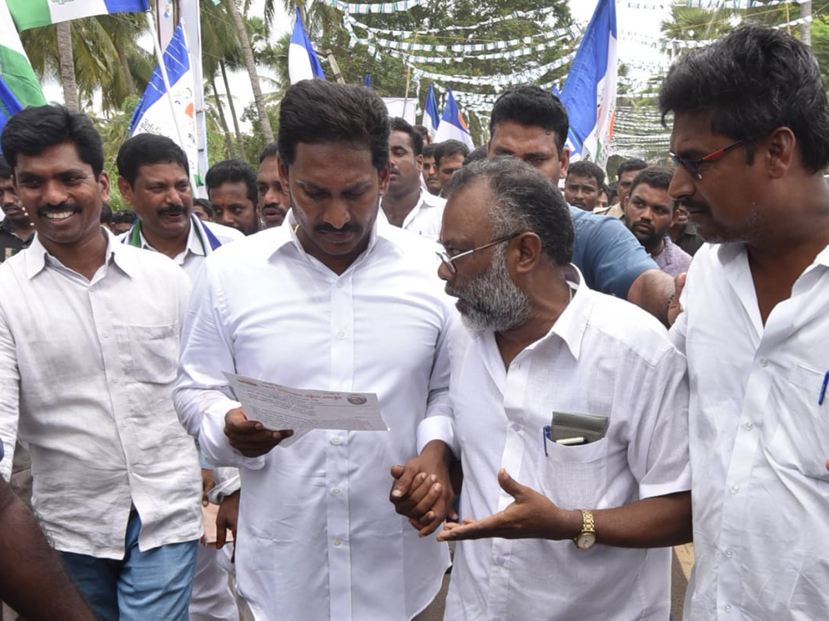 YS Jagan PrajaSankalpaYatra Day 234 Photo Gallery - Sakshi9