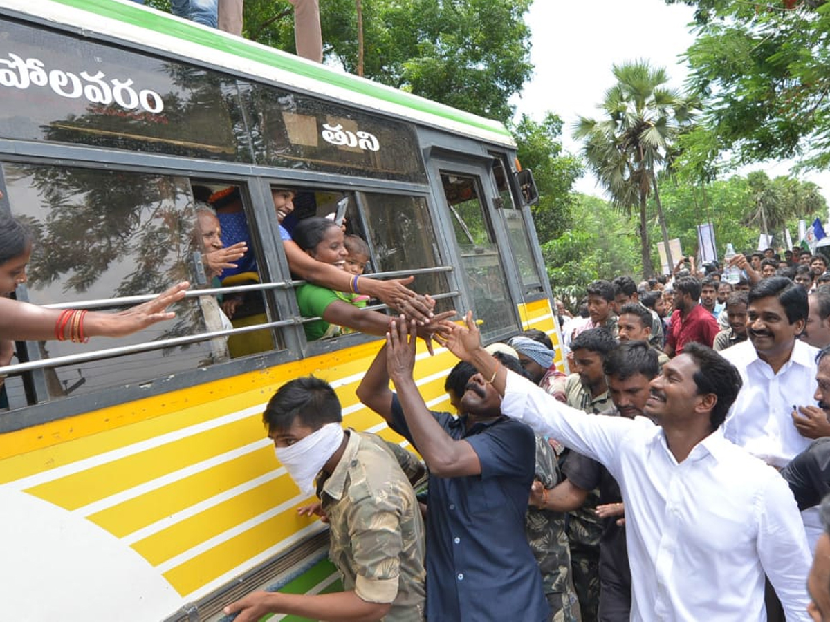 PrajaSankalpaYatra Day 235 Starts From Tuni - Sakshi6