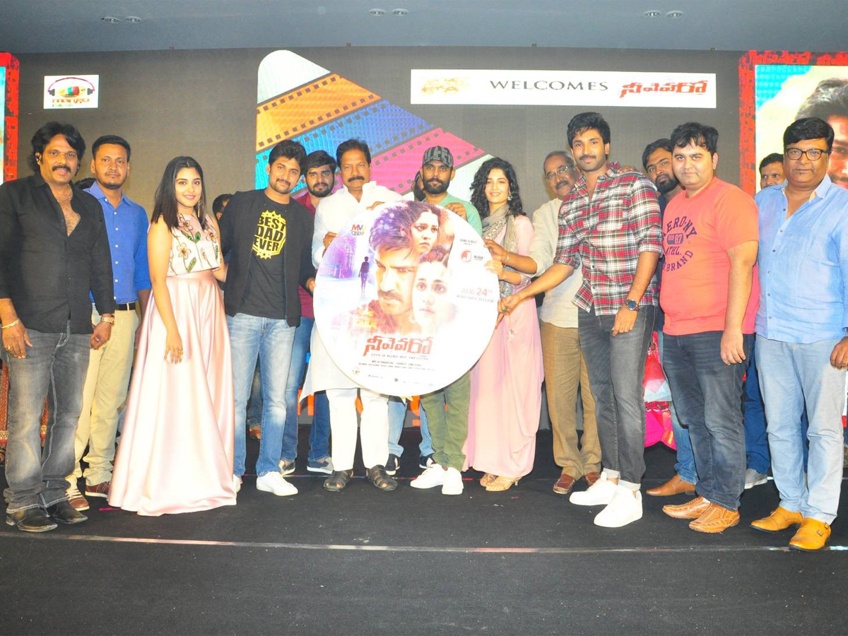 Neevevaro Audio Launch Photo Gallery - Sakshi1