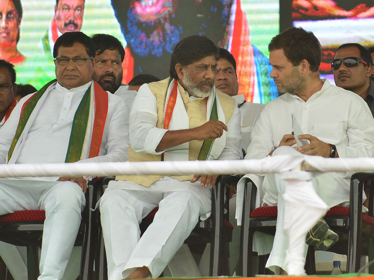 Congress Public Meeting at Saroornagar Stadium Photo Gallery - Sakshi13