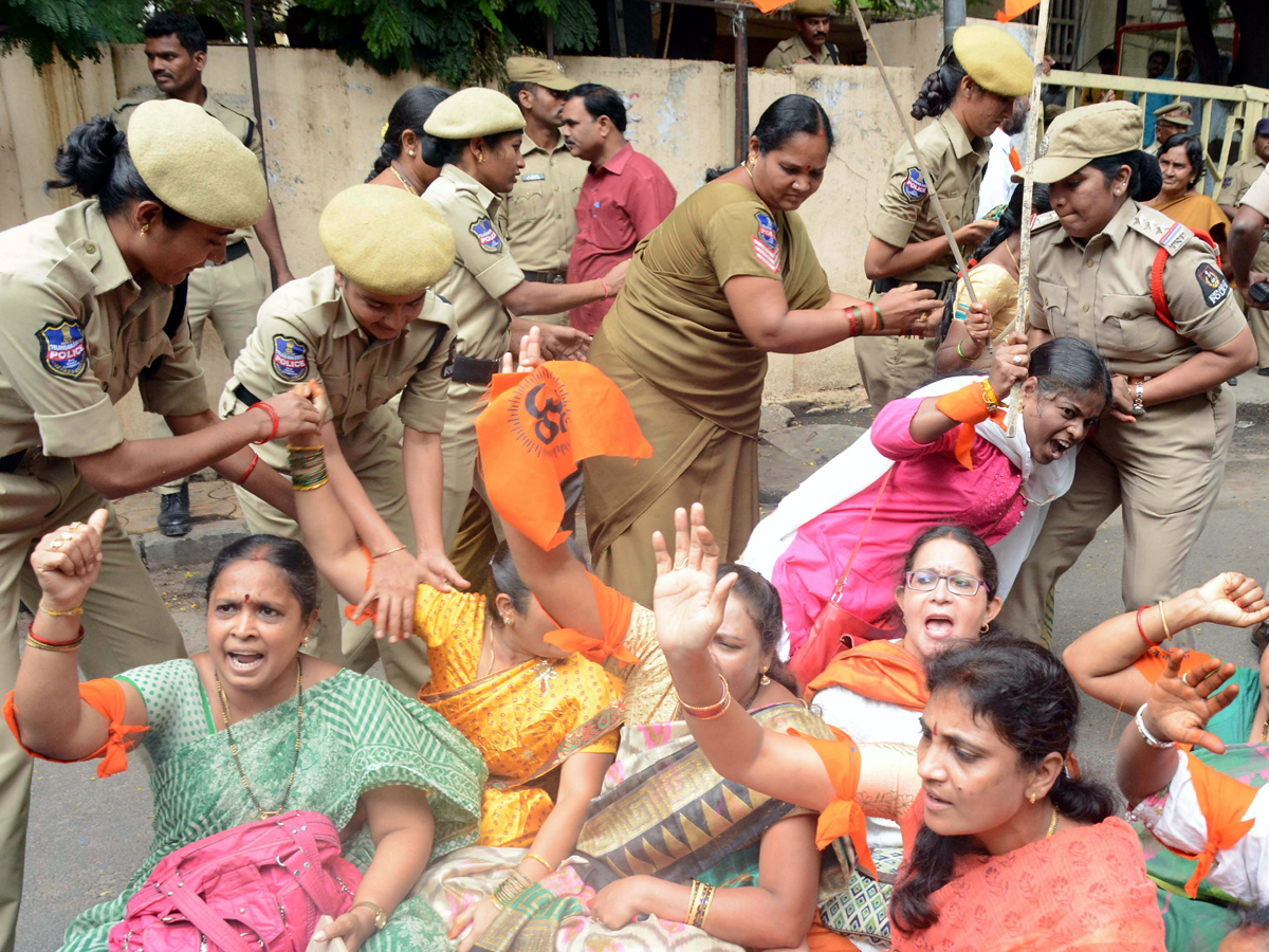 Swami Paripoornananda City Expulsion Photo Gallery - Sakshi13