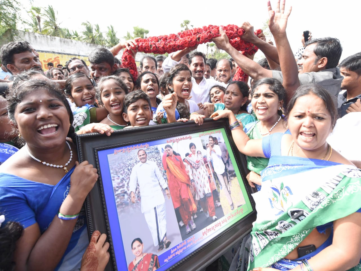 ys jagan prajasankalpayatra day 237 Photo Gallery - Sakshi1