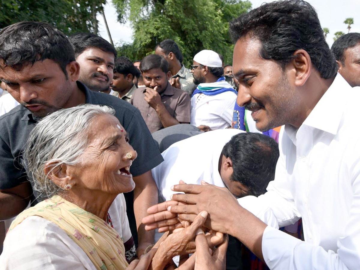 ys jagan prajasankalpayatra day 237 Photo Gallery - Sakshi11