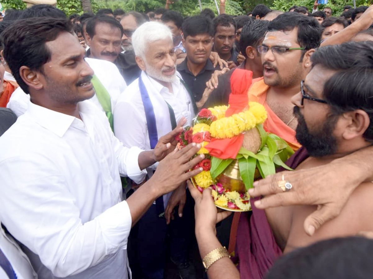 ys jagan prajasankalpayatra day 237 Photo Gallery - Sakshi13