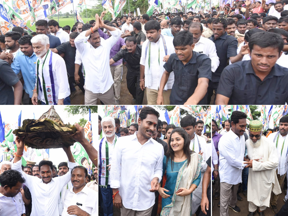 ys jagan prajasankalpayatra day 237 Photo Gallery - Sakshi15