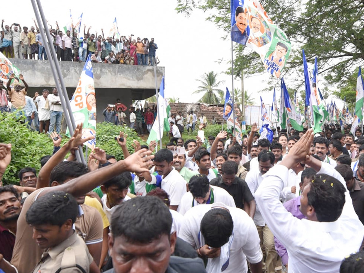 ys jagan prajasankalpayatra day 237 Photo Gallery - Sakshi18