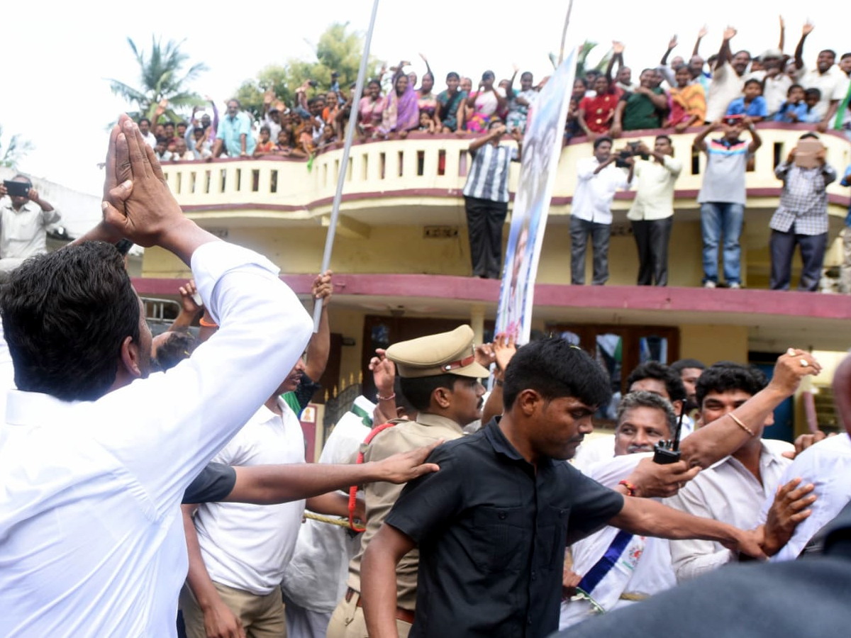 ys jagan prajasankalpayatra day 237 Photo Gallery - Sakshi21