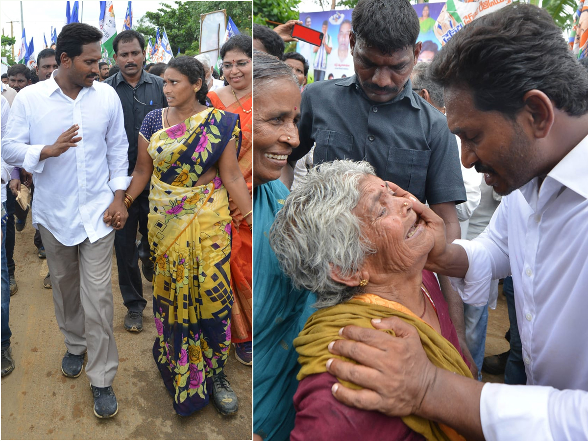 ys jagan prajasankalpayatra day 237 Photo Gallery - Sakshi22