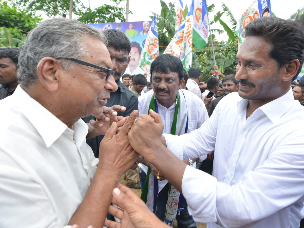 ys jagan prajasankalpayatra day 237 Photo Gallery - Sakshi24