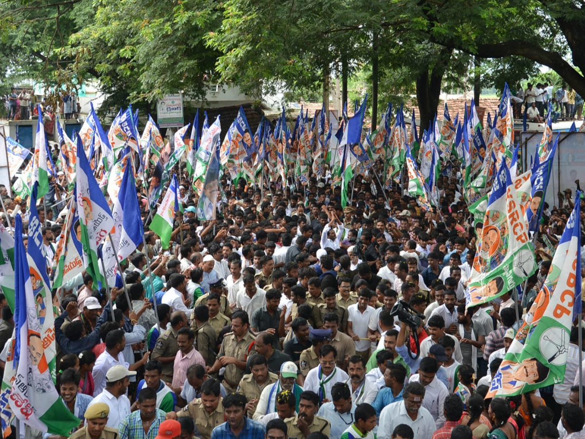 ys jagan prajasankalpayatra day 237 Photo Gallery - Sakshi27