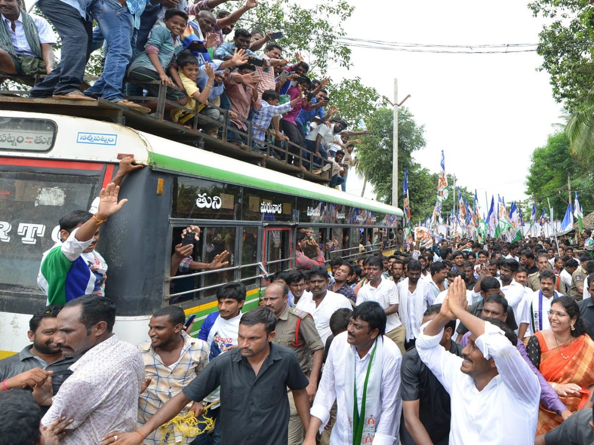 ys jagan prajasankalpayatra day 237 Photo Gallery - Sakshi28