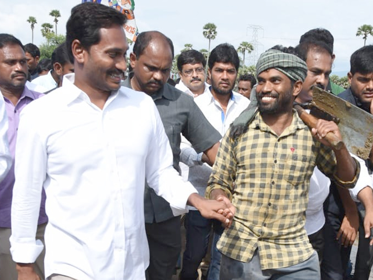 ys jagan prajasankalpayatra day 237 Photo Gallery - Sakshi2