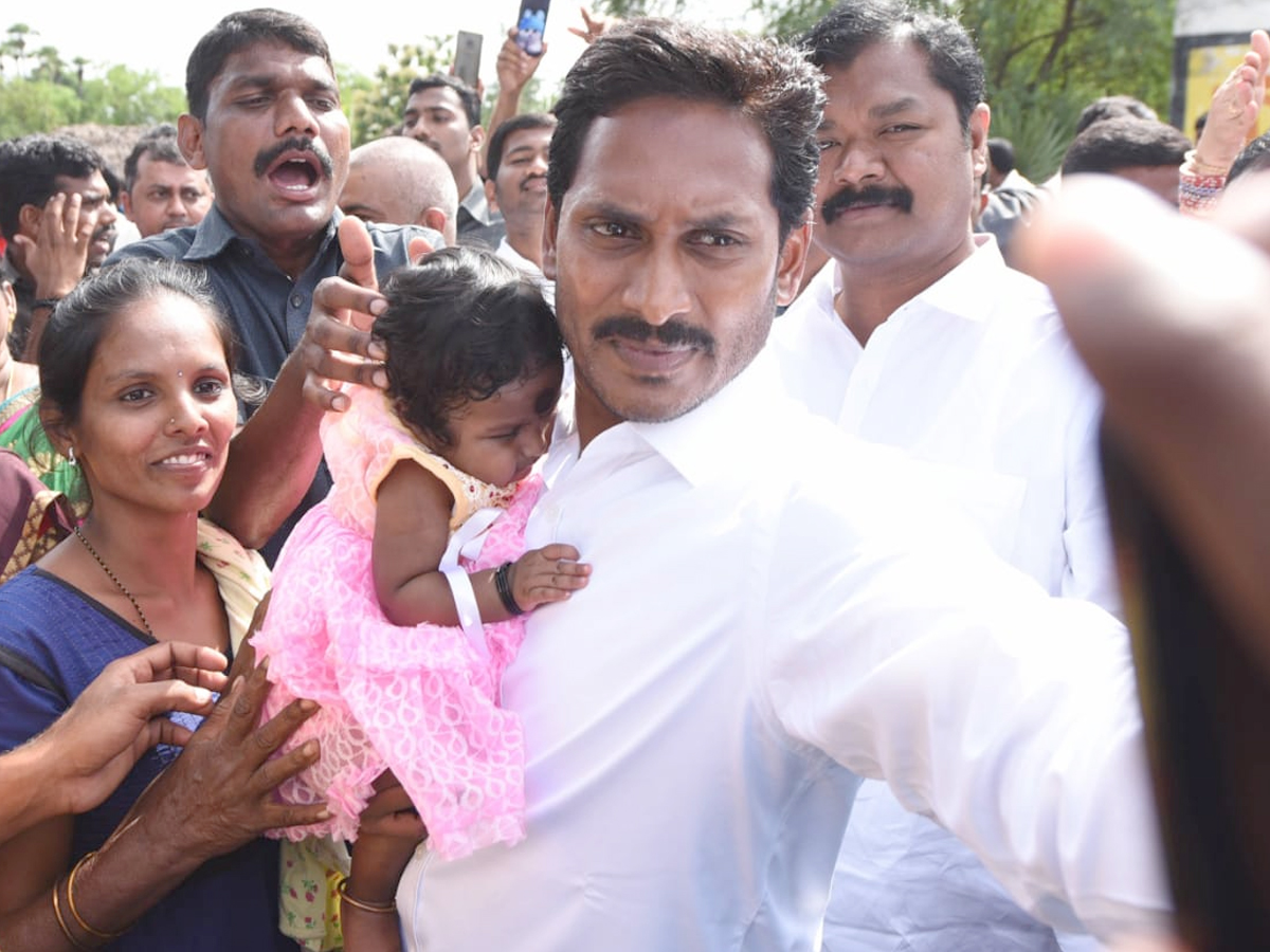 ys jagan prajasankalpayatra day 237 Photo Gallery - Sakshi6