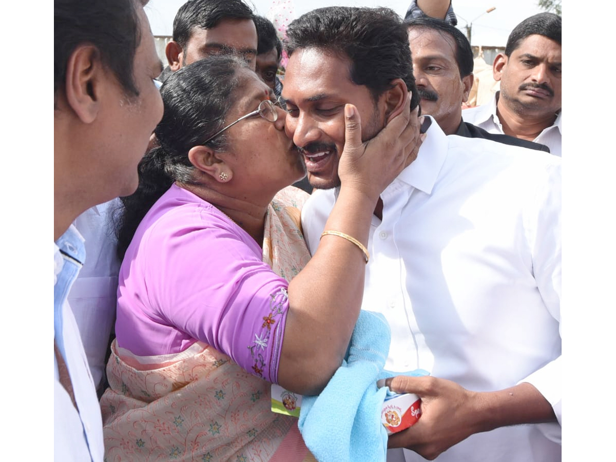 ys jagan prajasankalpayatra day 237 Photo Gallery - Sakshi9